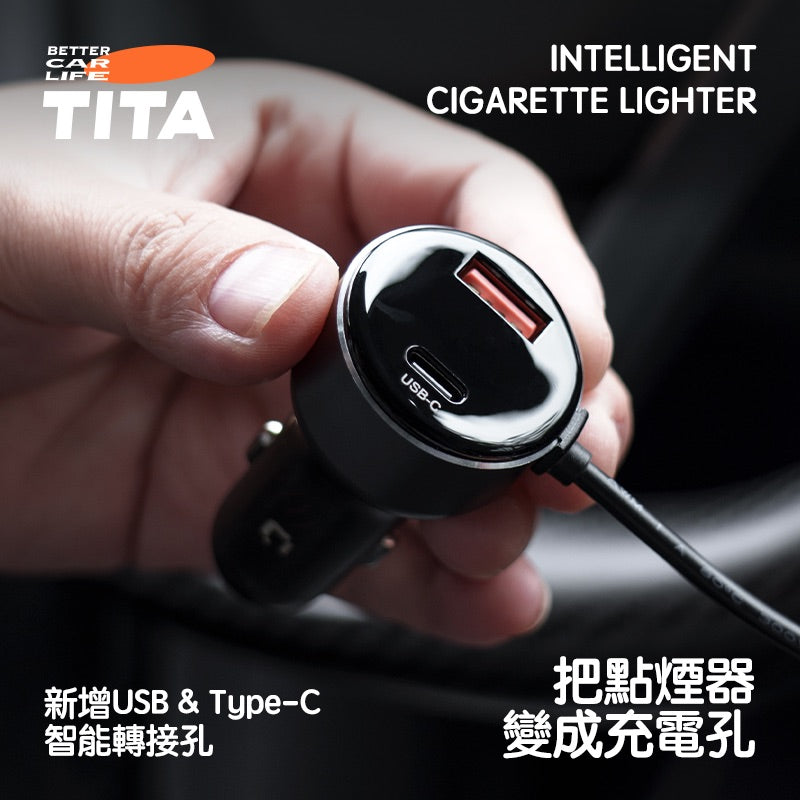 TITA 爽Pro - 特斯拉全車系/非特斯拉車款通用 升級加厚款車用通風坐墊