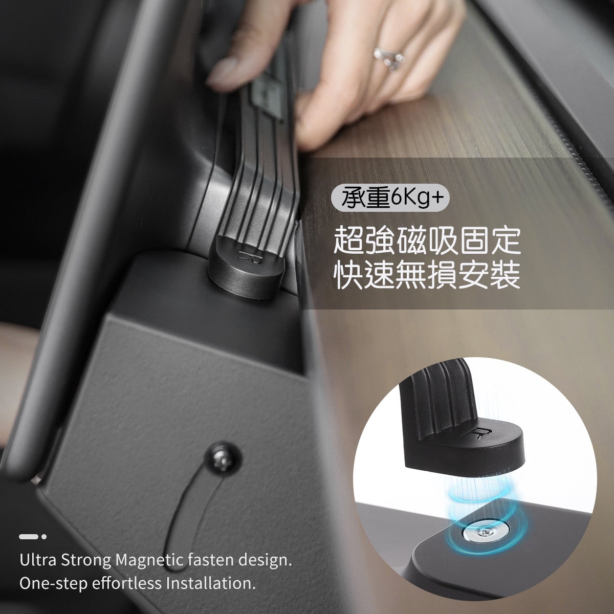 TPARTS 煥新版Model 3 / 煥新版Model Y 隱藏式螢幕下儲物盒