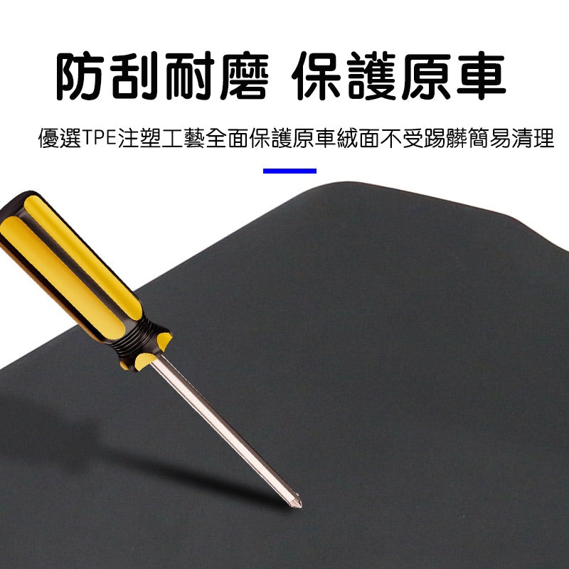 特斯拉 煥新版Model Y Juniper 中控側邊防踢墊