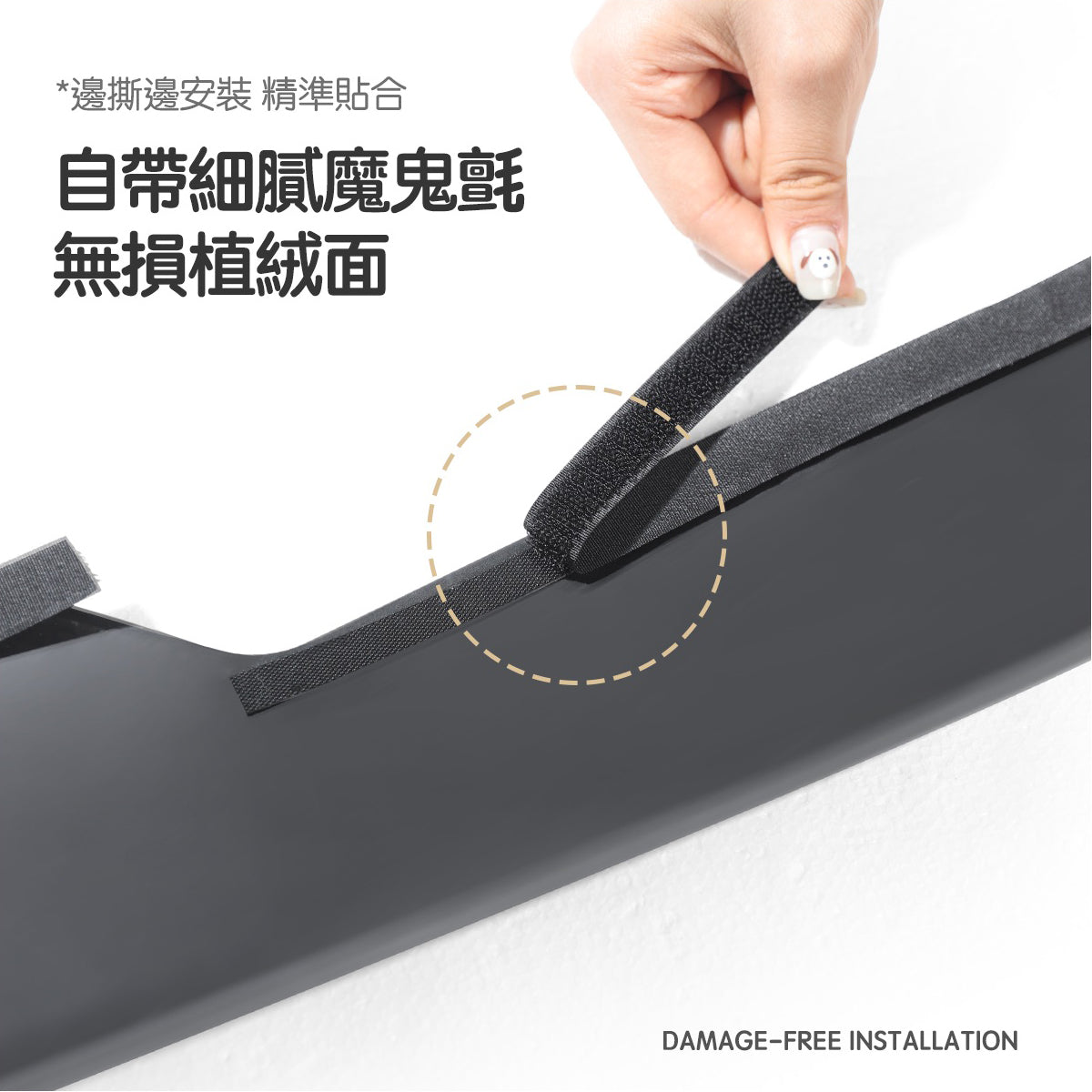 TPARTS 煥新版Model Y Juniper 前後排門檻條