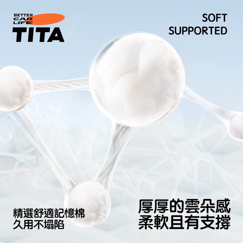 TITA 托 - 特斯拉全車系通用 翻毛皮多功能扶手箱增高墊