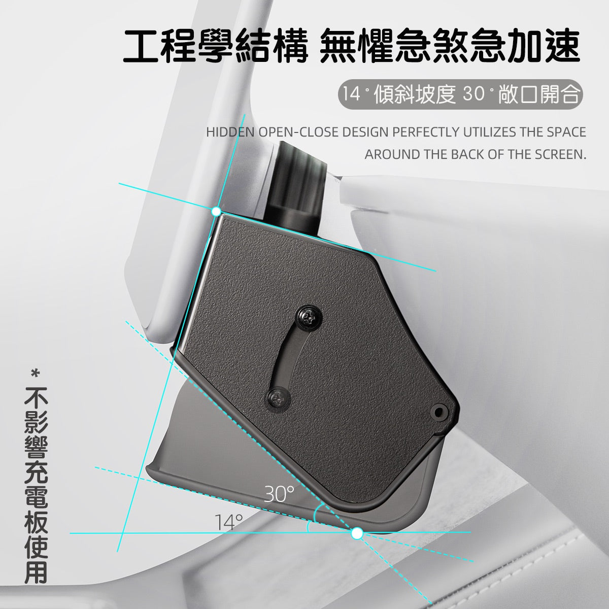 TPARTS Model 3/Y 隱藏式螢幕下儲物盒