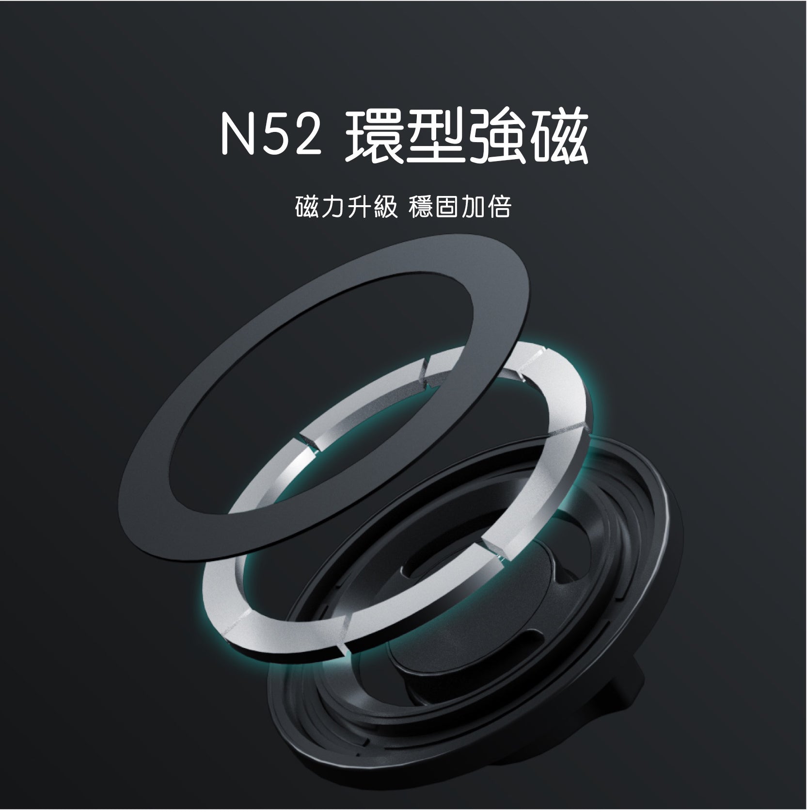 HALOBLK 黑洛 全車系新款通用車用磁吸手機支架