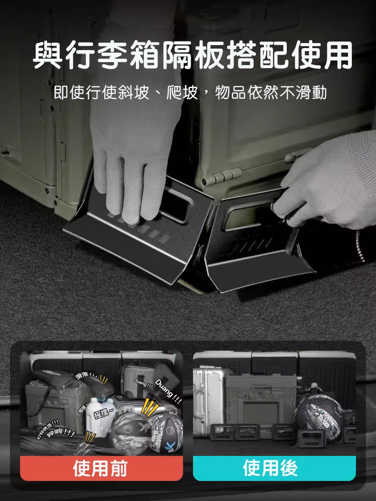 【虧本出清 售完不補】HALOBLK 黑洛 Model Y 純TPE防護前後行李箱墊