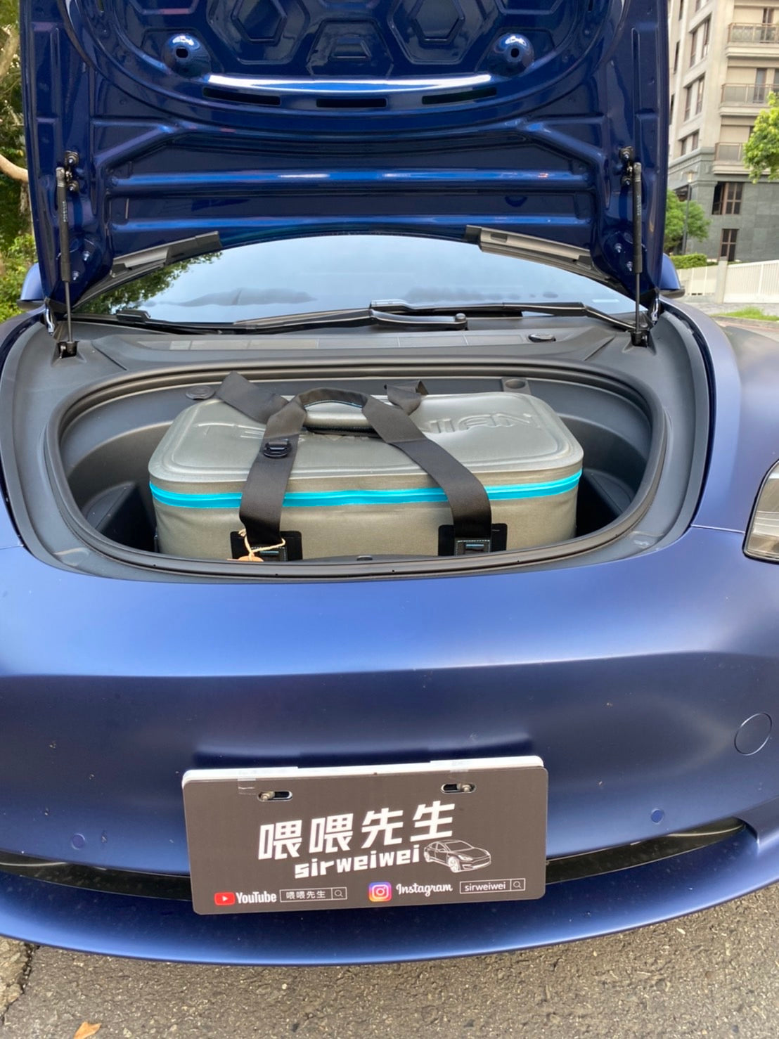 Tesmanian 3/Y/S/X 專用保冰箱