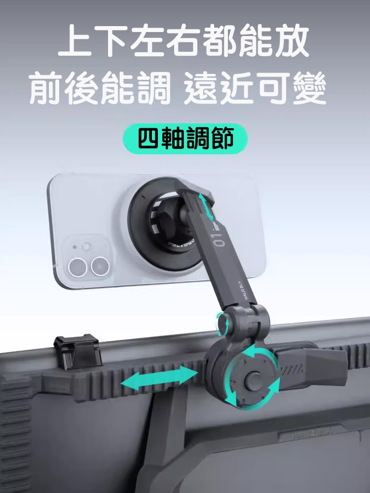 HALOBLK 黑洛 Model 3/Y/煥新版3 HaloStation 基站全套組