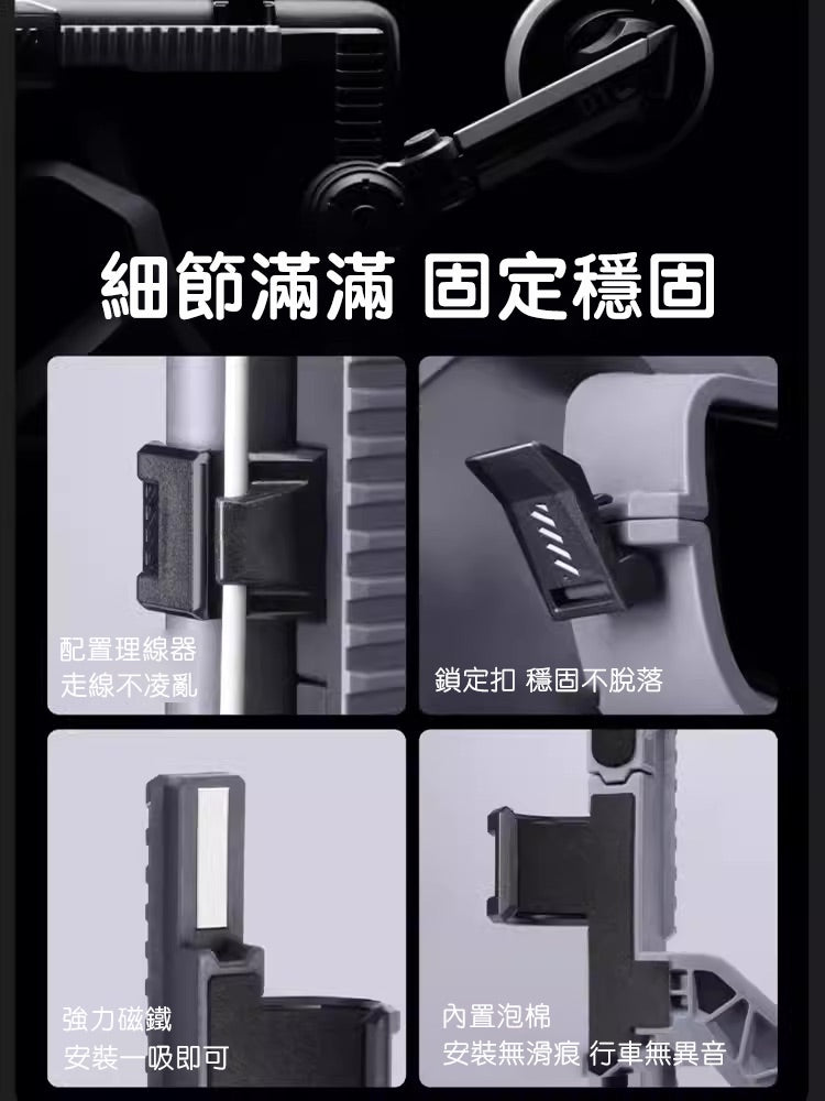 HALOBLK 黑洛 Model 3/Y/煥新版3 HaloStation 基站全套組