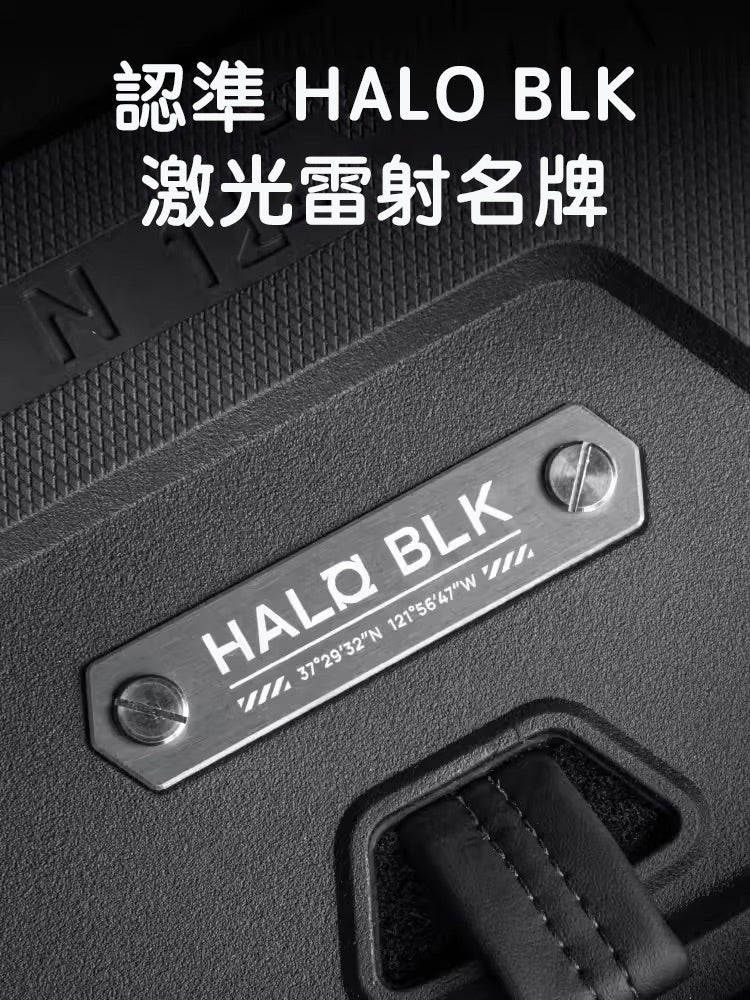 HALOBLK 黑洛 Model 3 Highland 煥新版3 純TPE防護前後行李箱墊