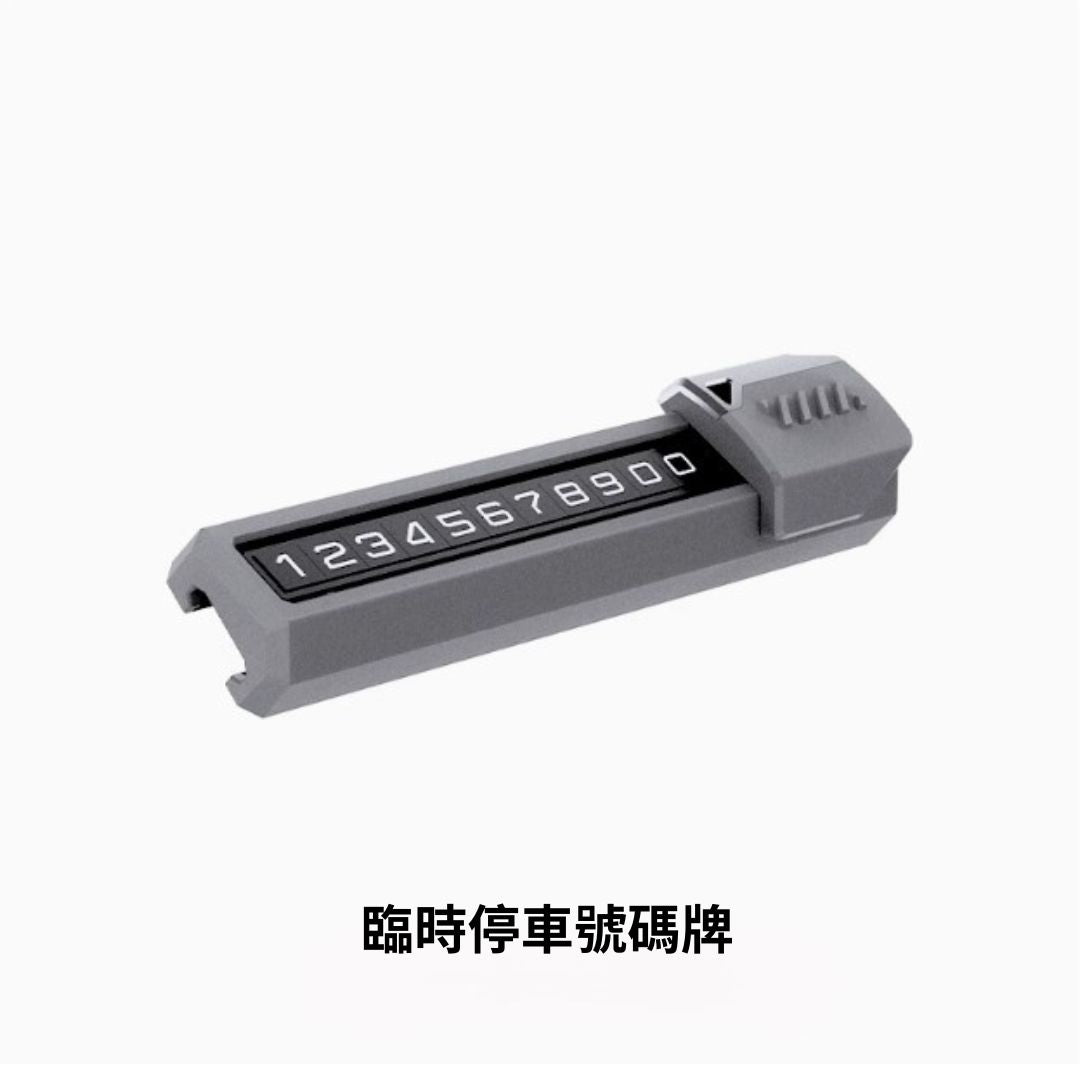 HALOBLK 黑洛 Model 3/Y/煥新版3 HaloStation 基站配件區