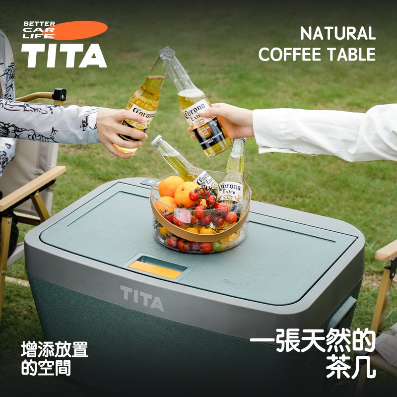 TITA 冰 - 車載多功能冰箱 40L