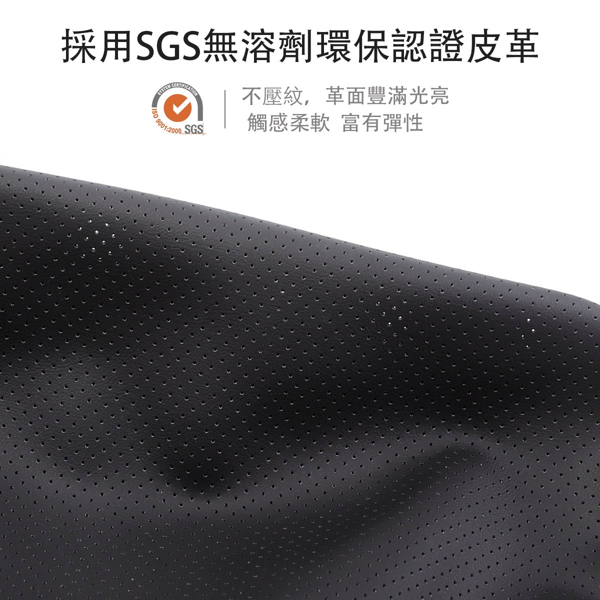 TPARTS 適用所有車款 夏季專用皮革杜邦頭枕