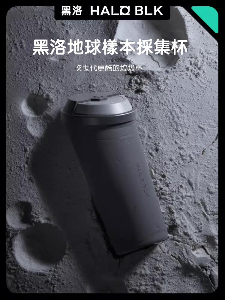 HALOBLK 黑洛 全車系適用車用垃圾桶