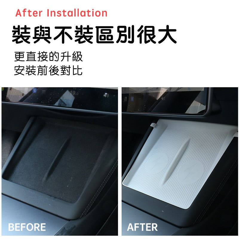 特斯拉 煥新版3 Model 3 Highland / 煥新版Y Model Y Juniper 中控防塵充電墊