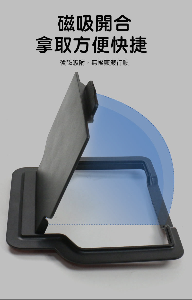 特斯拉 煥新版3 Model 3 Highland / 煥新版Y Model Y Juniper 隱藏式磁吸儲物盒