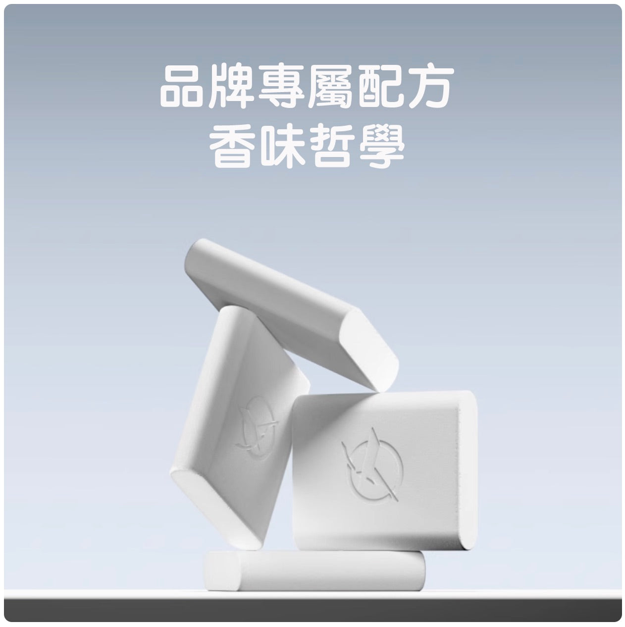 HALOBLK 黑洛xNASA 新款車用替換香薰膏 補充香膏