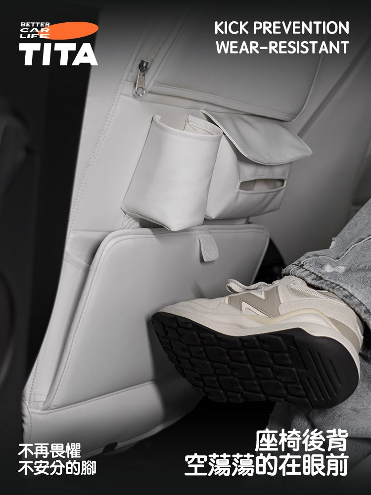 TITA 妙Pro - Model 3/Y/煥新版3/煥新版Y 多功能座椅防踢墊