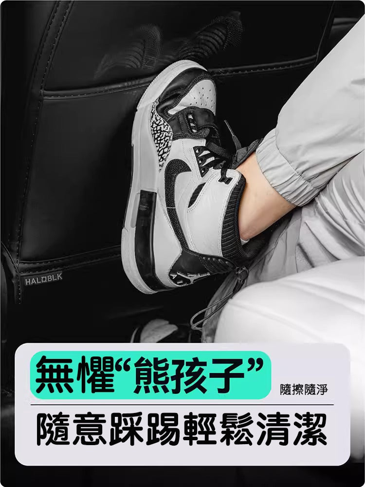 HALOBLK 黑洛 3/Y/S/煥新版3/煥新版Y 後排座椅防踢墊