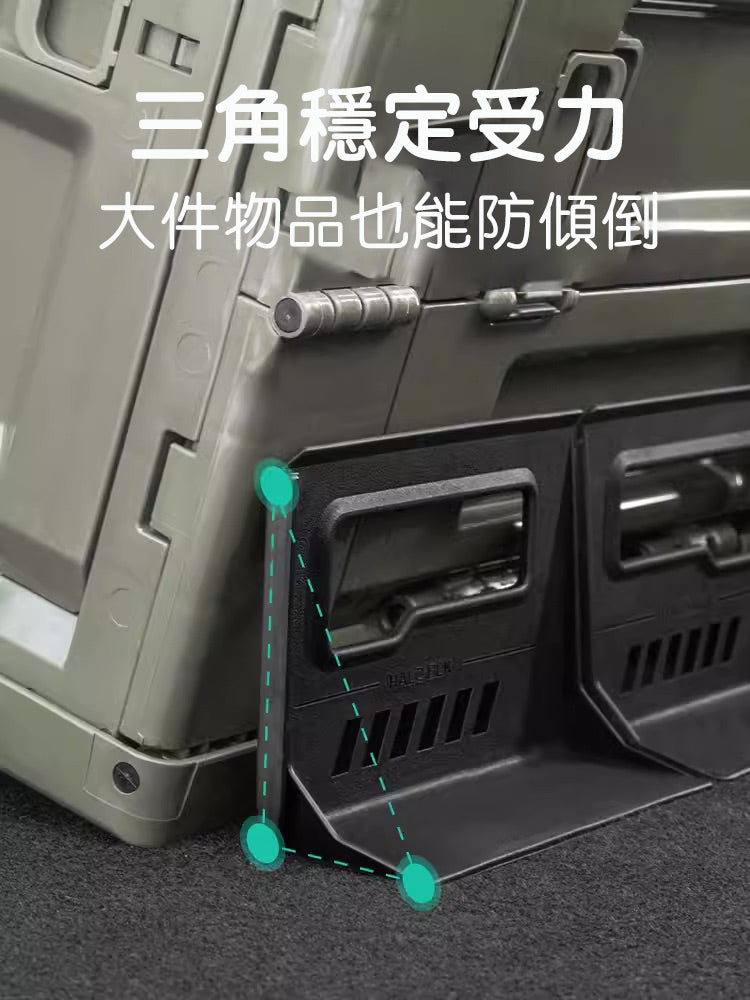 HALOBLK 黑洛 全車系後行李箱隔板