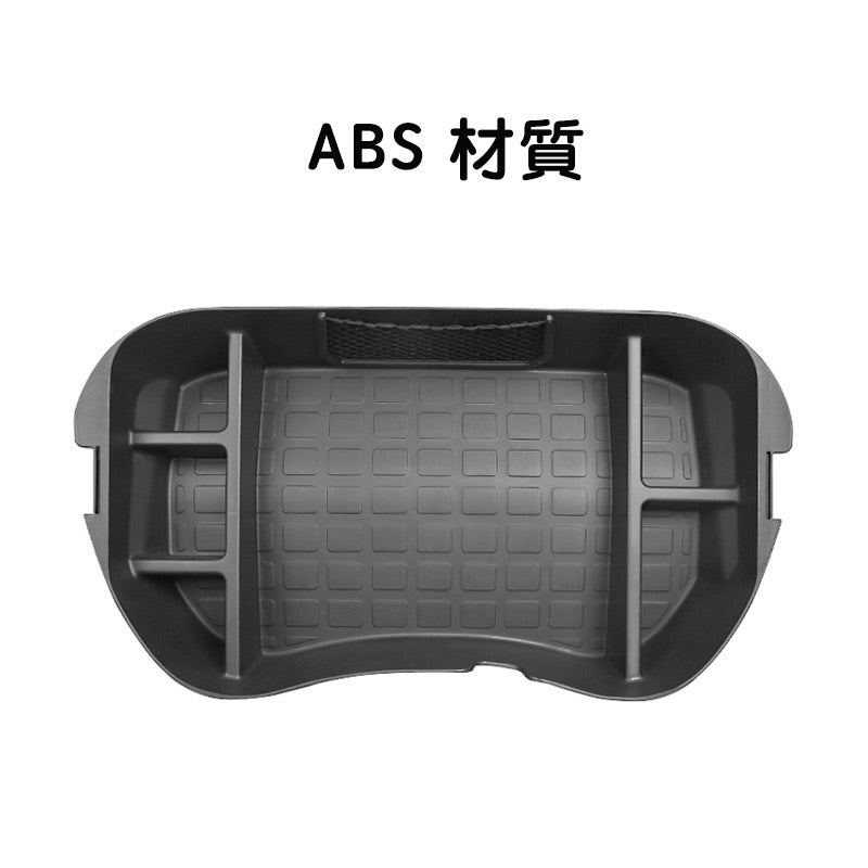 【虧本出清 售完不補】特斯拉 Model Y 前行李箱多格儲物盒