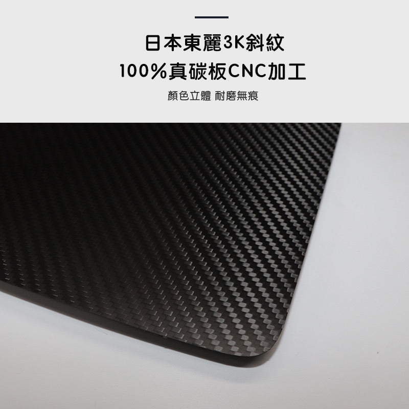 TPARTS Model 3/Y 真乾碳纖維 TESLA 前後字母車貼