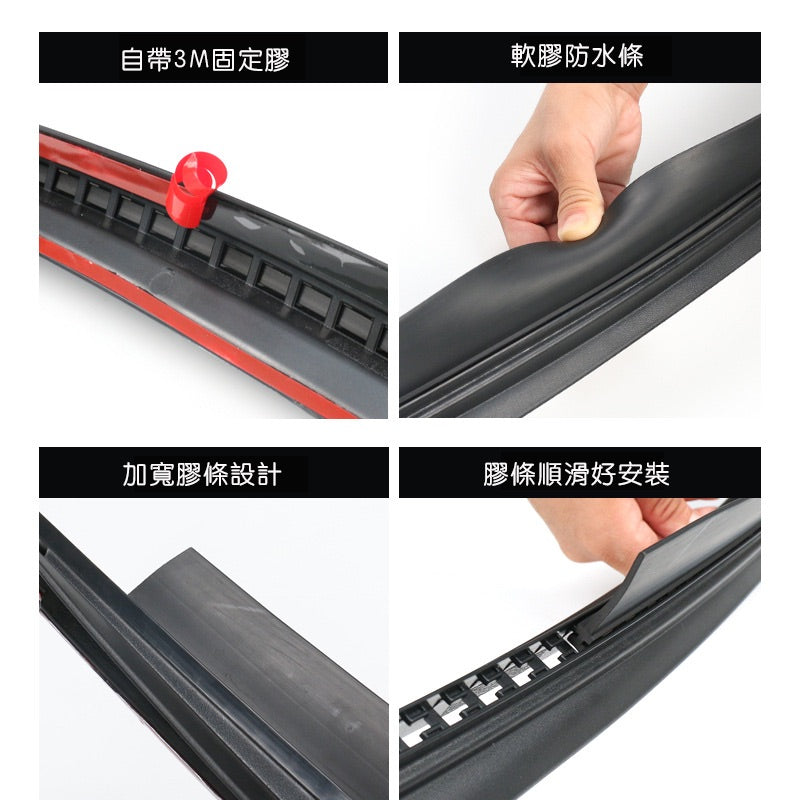 【虧本出清 售完不補】Model 3 升級加高款前機蓋擋水條