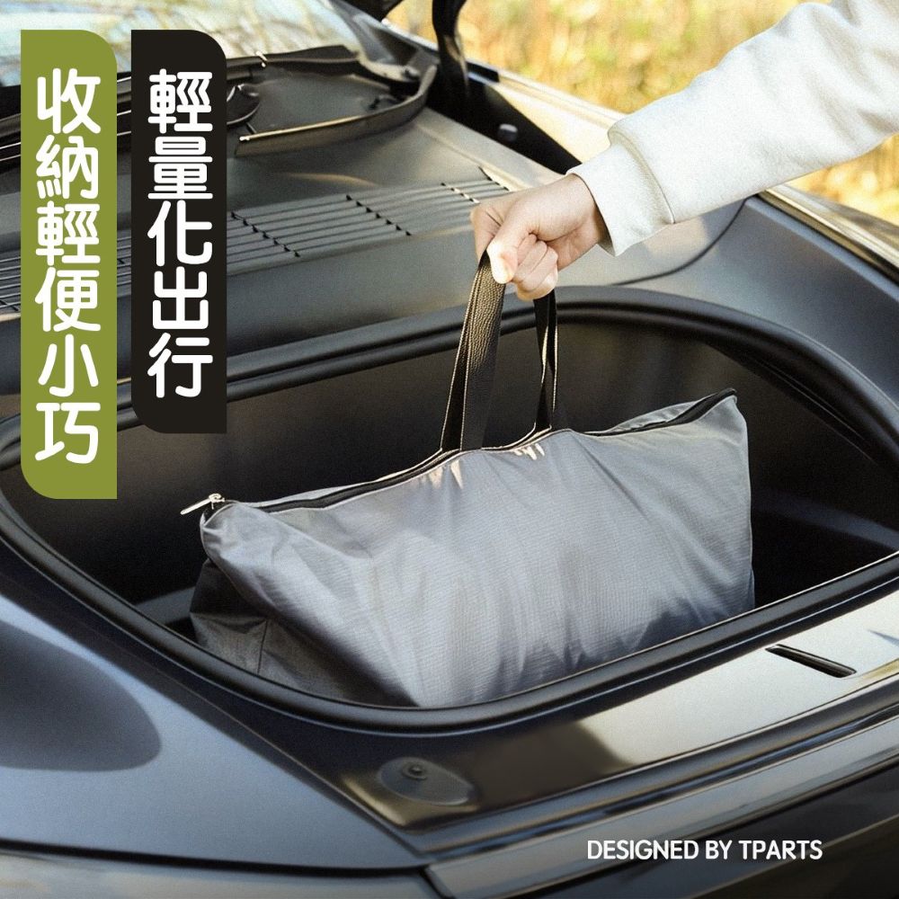 TPARTS 煥新版Model Y 車尾露營帳篷+天幕