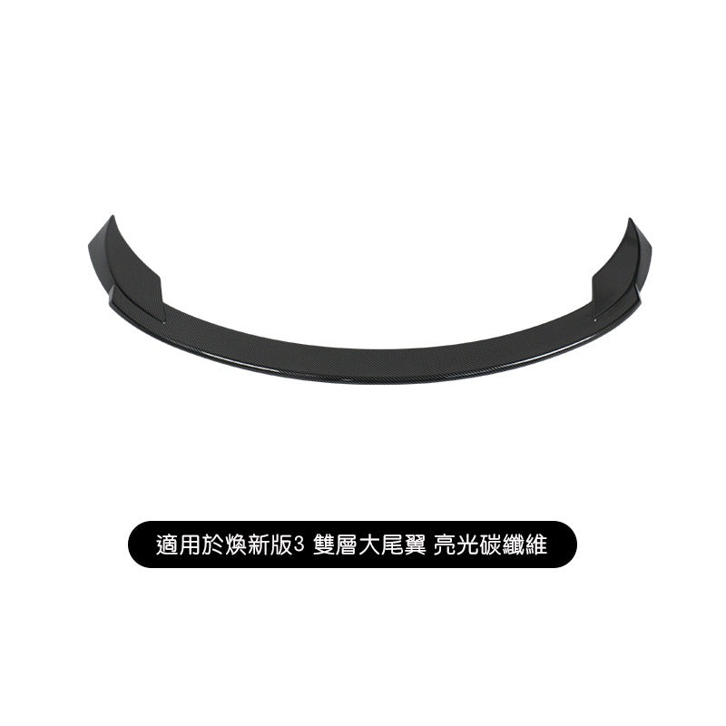 特斯拉 18-23年Model 3 / 煥新版3 Model 3 Highland 雙層吹塑大尾翼