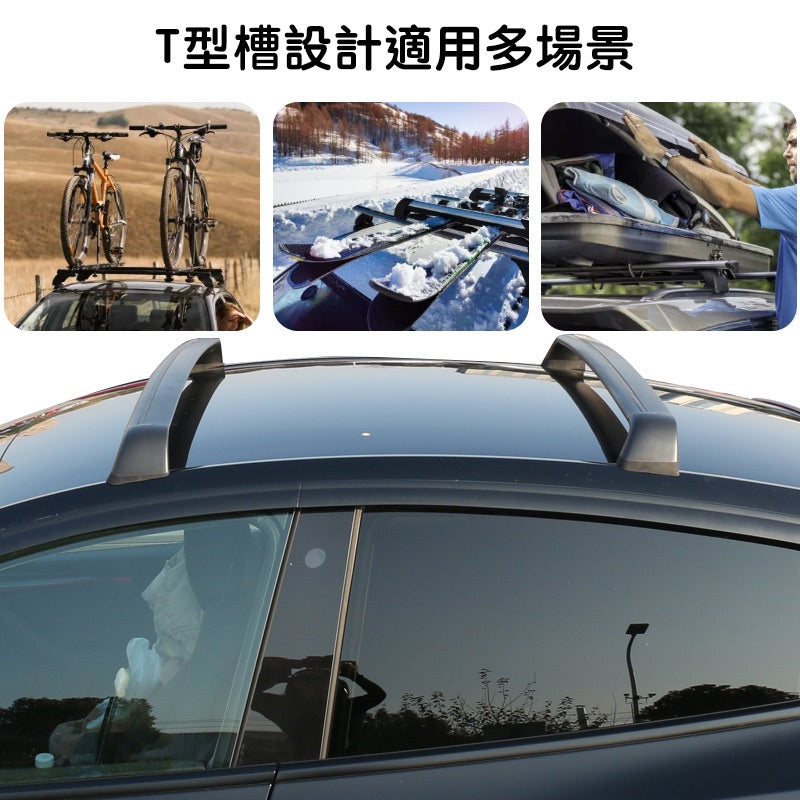 特斯拉 Model 3/Y/煥新版3/煥新版Y 車頂行李架