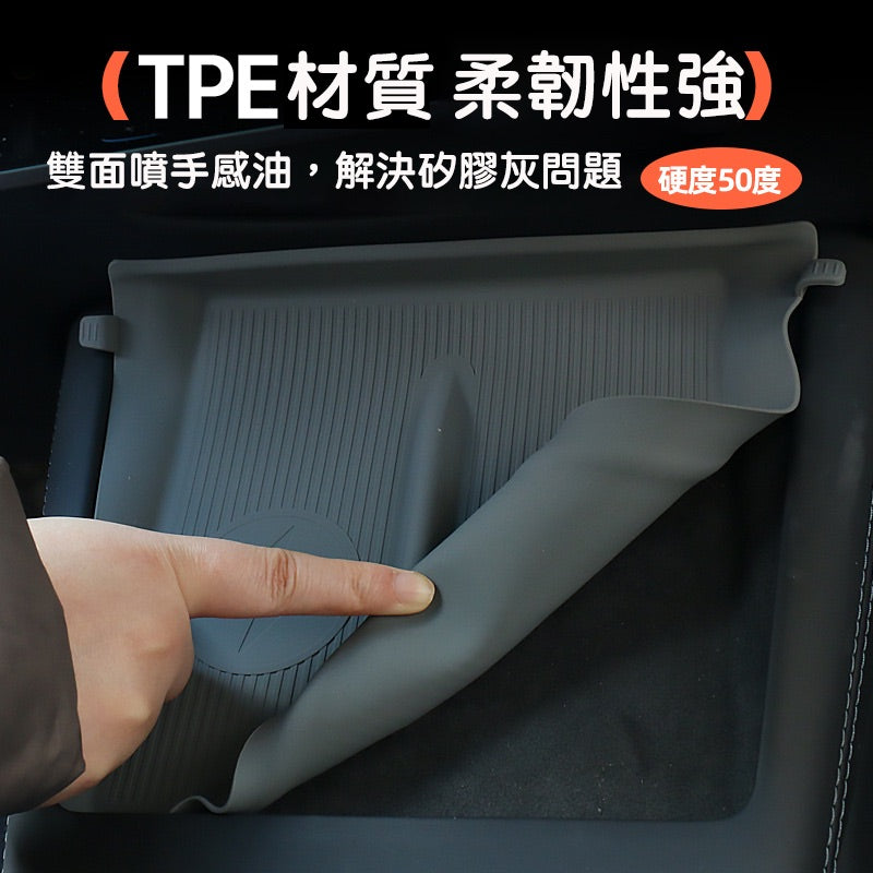特斯拉 煥新版3 Model 3 Highland / 煥新版Y Model Y Juniper 中控防塵充電墊