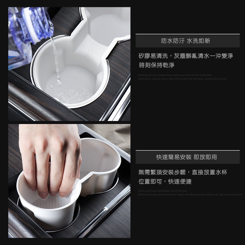 特斯拉 Model S/X 中控水杯架