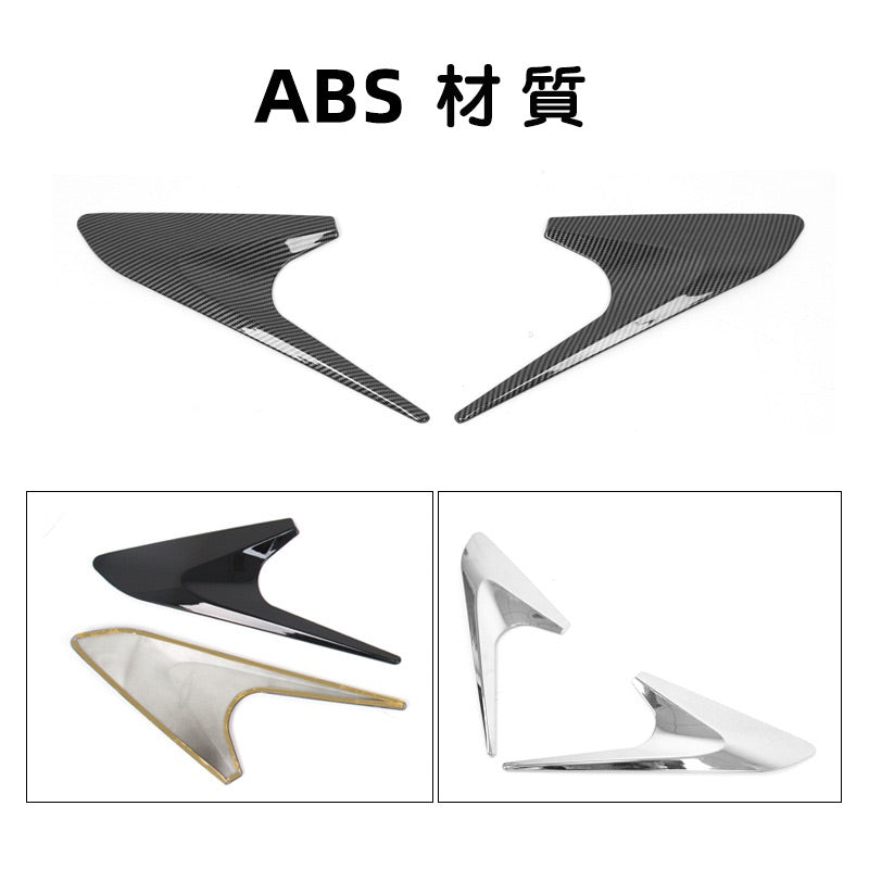 【虧本出清 售完不補】Model 3 後車窗飾條