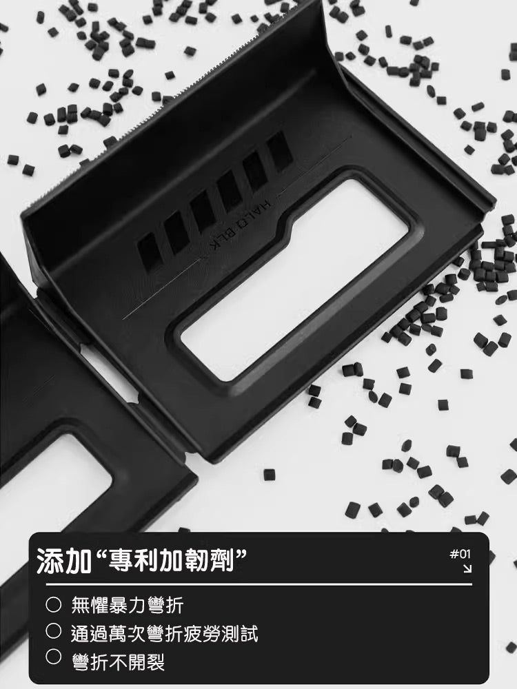 HALOBLK 黑洛 全車系後行李箱隔板