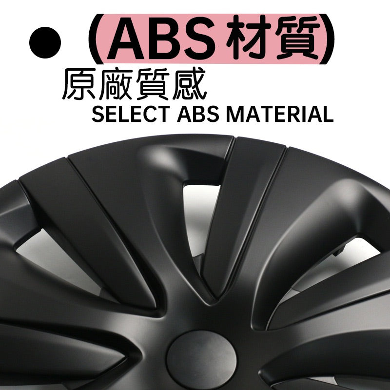 【虧本出清 售完不補】特斯拉 煥新版3 Model 3 Highland 18吋仿S輪轂節能蓋