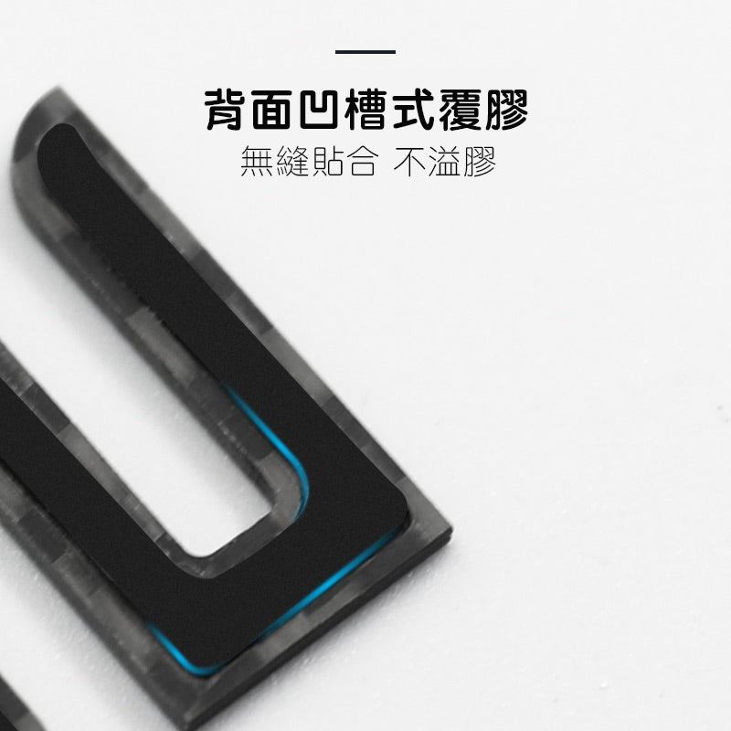 TPARTS Model 3/Y 真乾碳纖維 TESLA 前後字母車貼