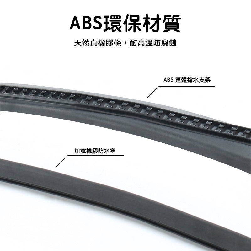 2022 - 2024 Model Y 前機蓋擋水條 - 6卡扣升級款