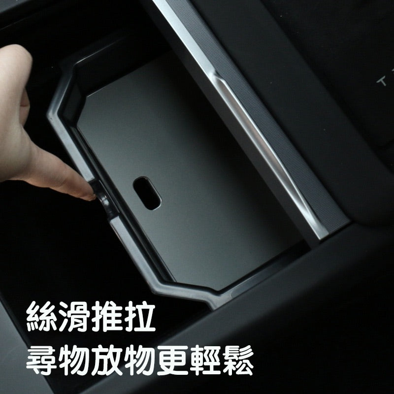 特斯拉 煥新版Model 3 Highland / 煥新版Model Y Juniper 中控透明煙灰儲物盒
