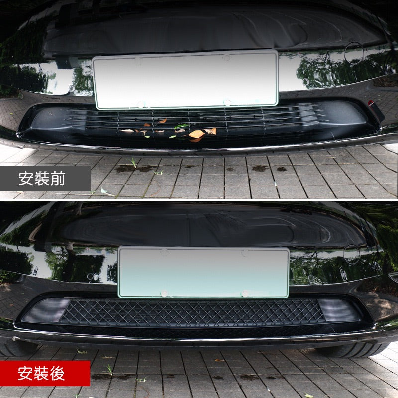 【虧本出清 售完不補】Model Y 2021-2024 可拆卸前保險桿防蟲網+鋁網
