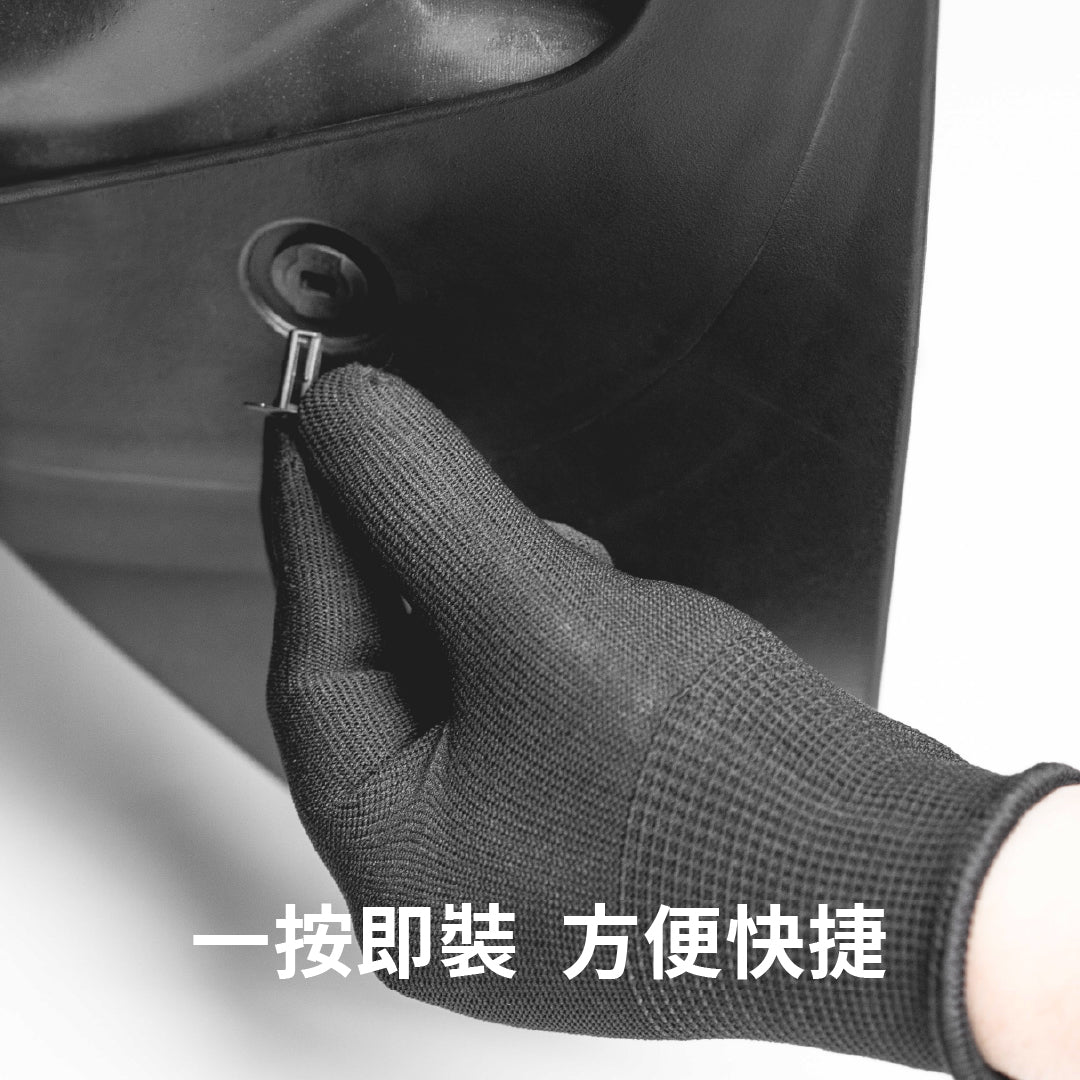 HALOBLK 黑洛 Model Y / 煥新版Y 光環擋泥板