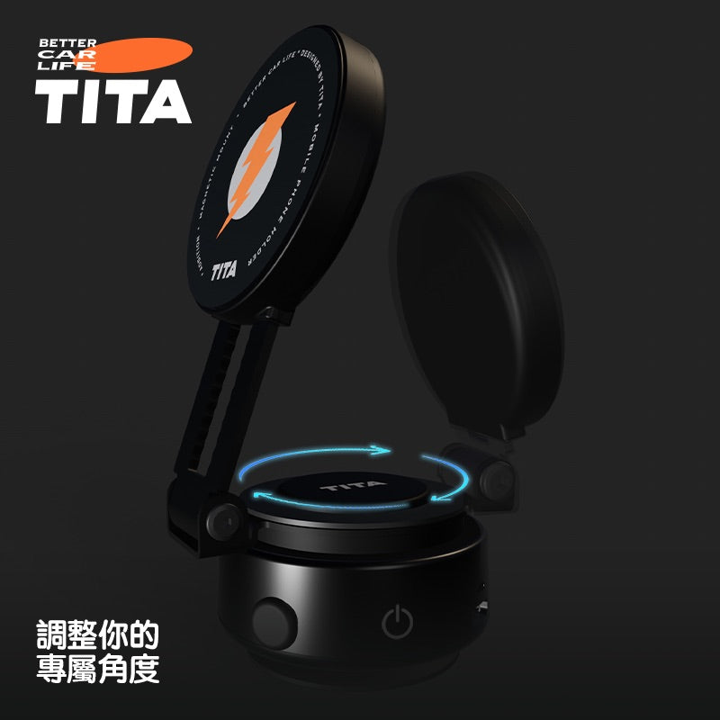 TITA 磐 - 全車系電動磁吸盤磁吸支架