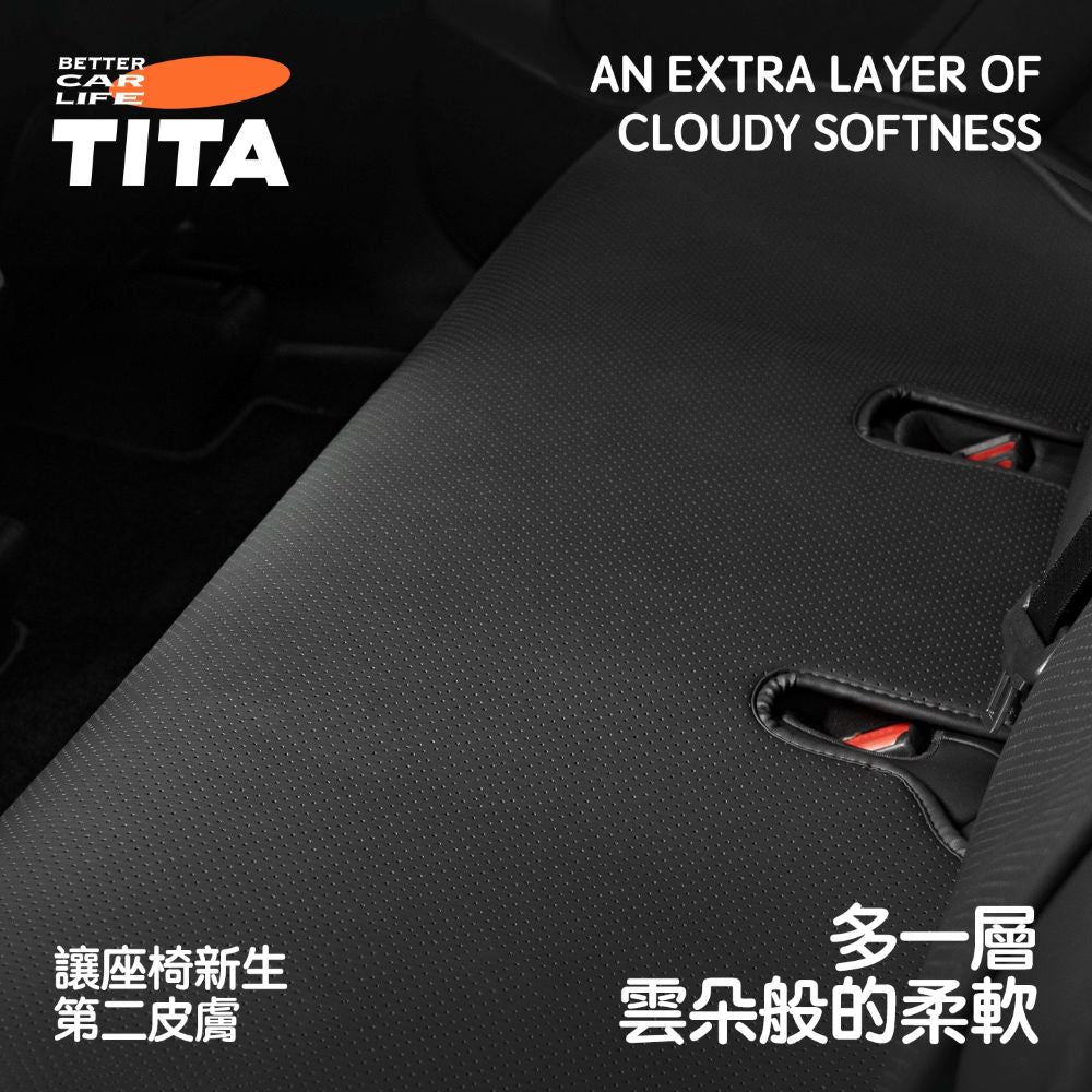 TITA 護 - Model 3/Y/煥新版3/煥新版Y 全車座椅保護套