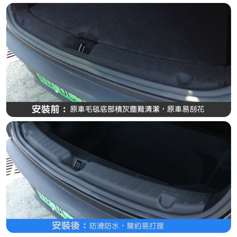 特斯拉 煥新版Model Y Juniper 後行李箱門檻條
