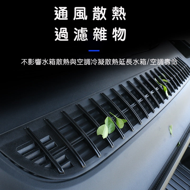 特斯拉 煥新版Model Y Juniper 一體式機蓋防蟲網