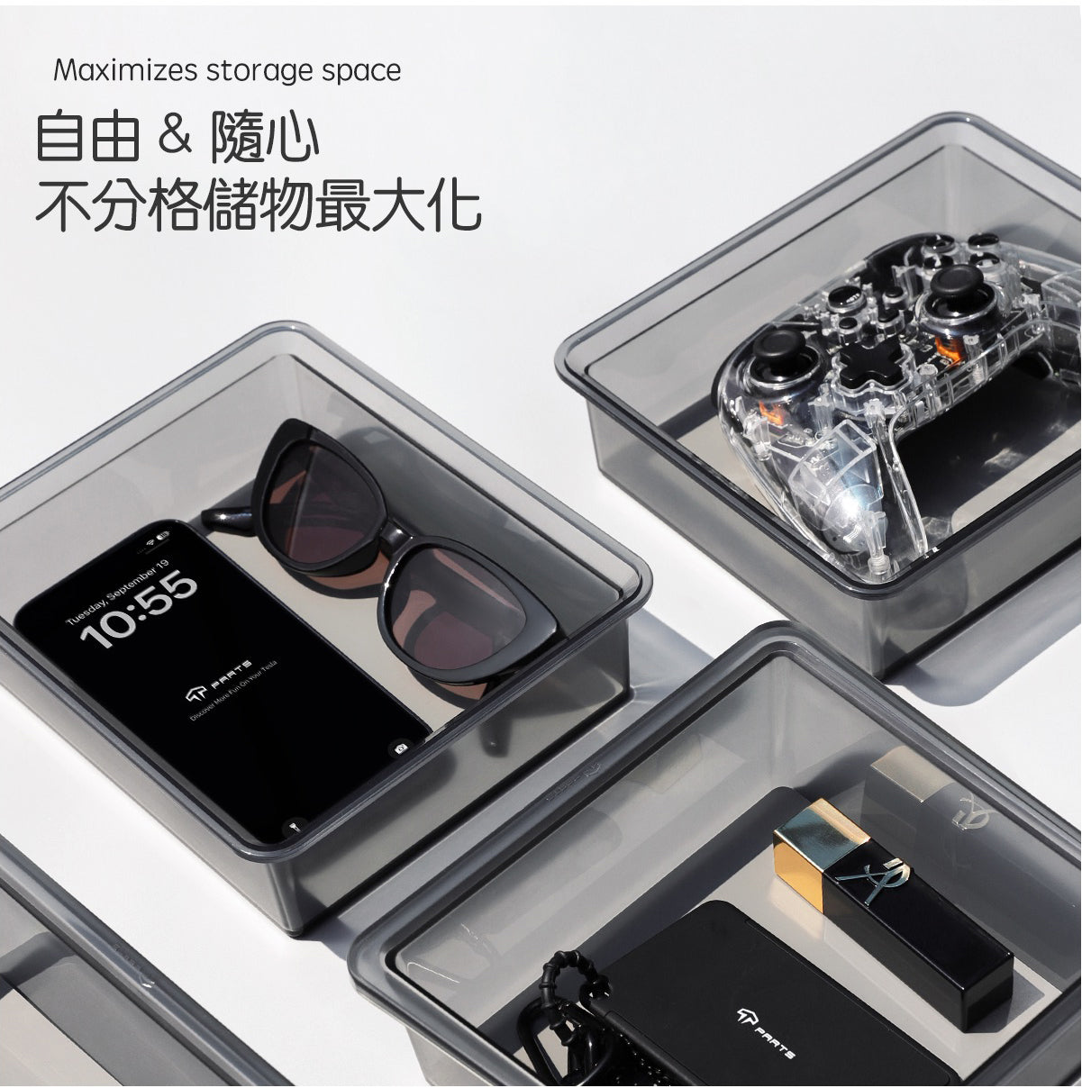 TPARTS 煥新版Model 3/煥新版 Model Y 中控煙灰透明儲物盒組