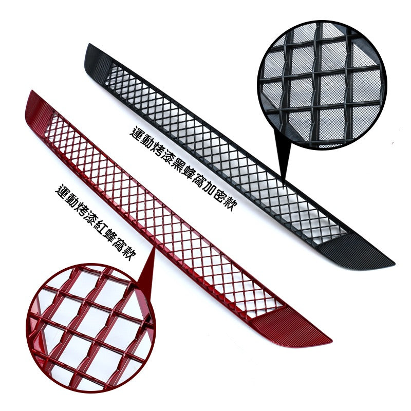 【虧本出清 售完不補】Model Y 2021-2024 可拆卸前保險桿防蟲網+鋁網