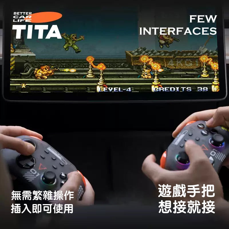 TITA 拓 - Model 3/Y/煥新版3/煥新版Y 手套箱拓展塢轉換頭/HUB拓展器