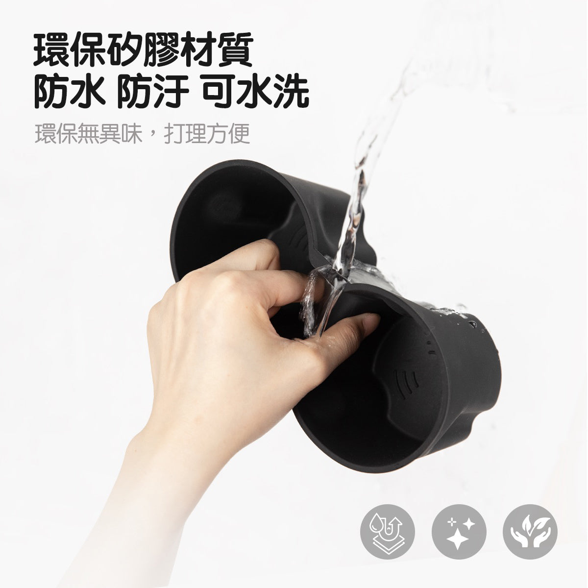 TPARTS 煥新版Model 3 Highland/煥新版Model Y Juniper 中控水杯架