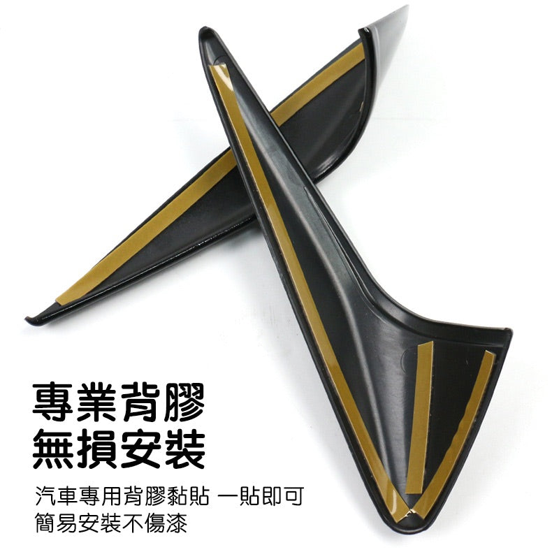 特斯拉 煥新版Model 3 Highland / 煥新版Model Y Juniper 側鏡頭保護罩