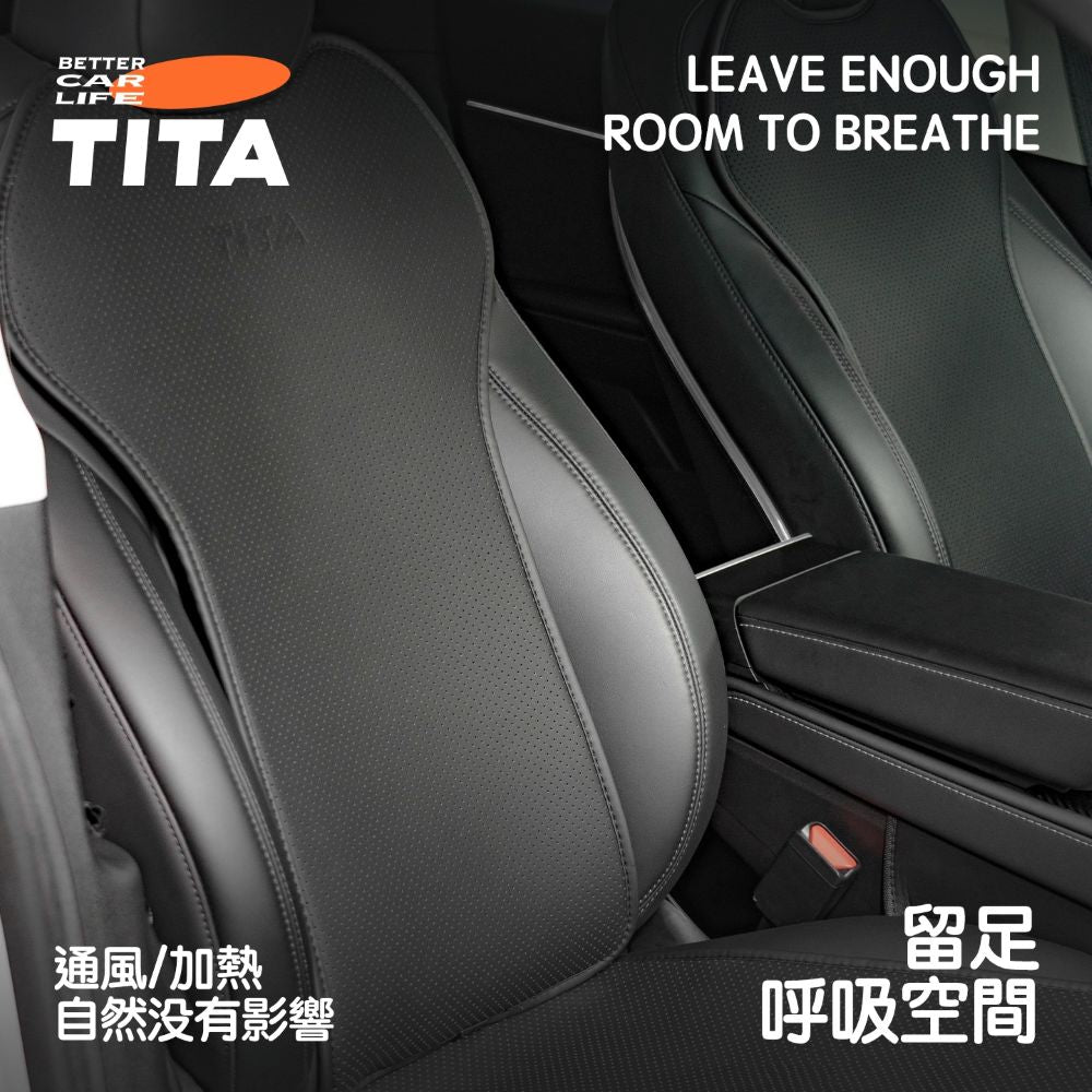 TITA 護 - Model 3/Y/煥新版3/煥新版Y 全車座椅保護套