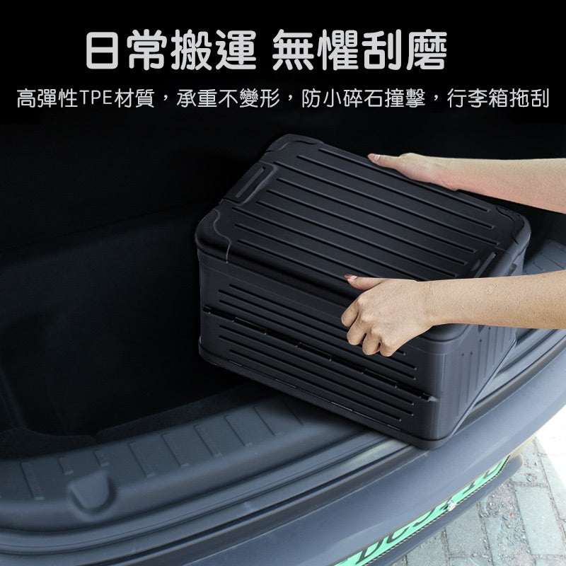 特斯拉 煥新版Model Y Juniper 後行李箱門檻條