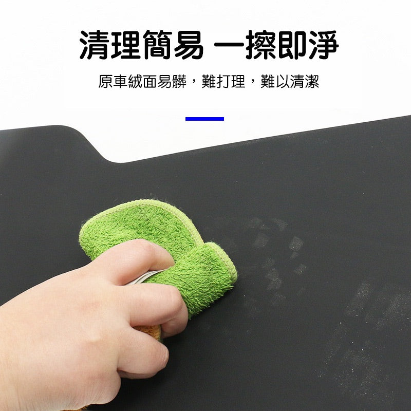 特斯拉 煥新版Model Y Juniper 中控側邊防踢墊